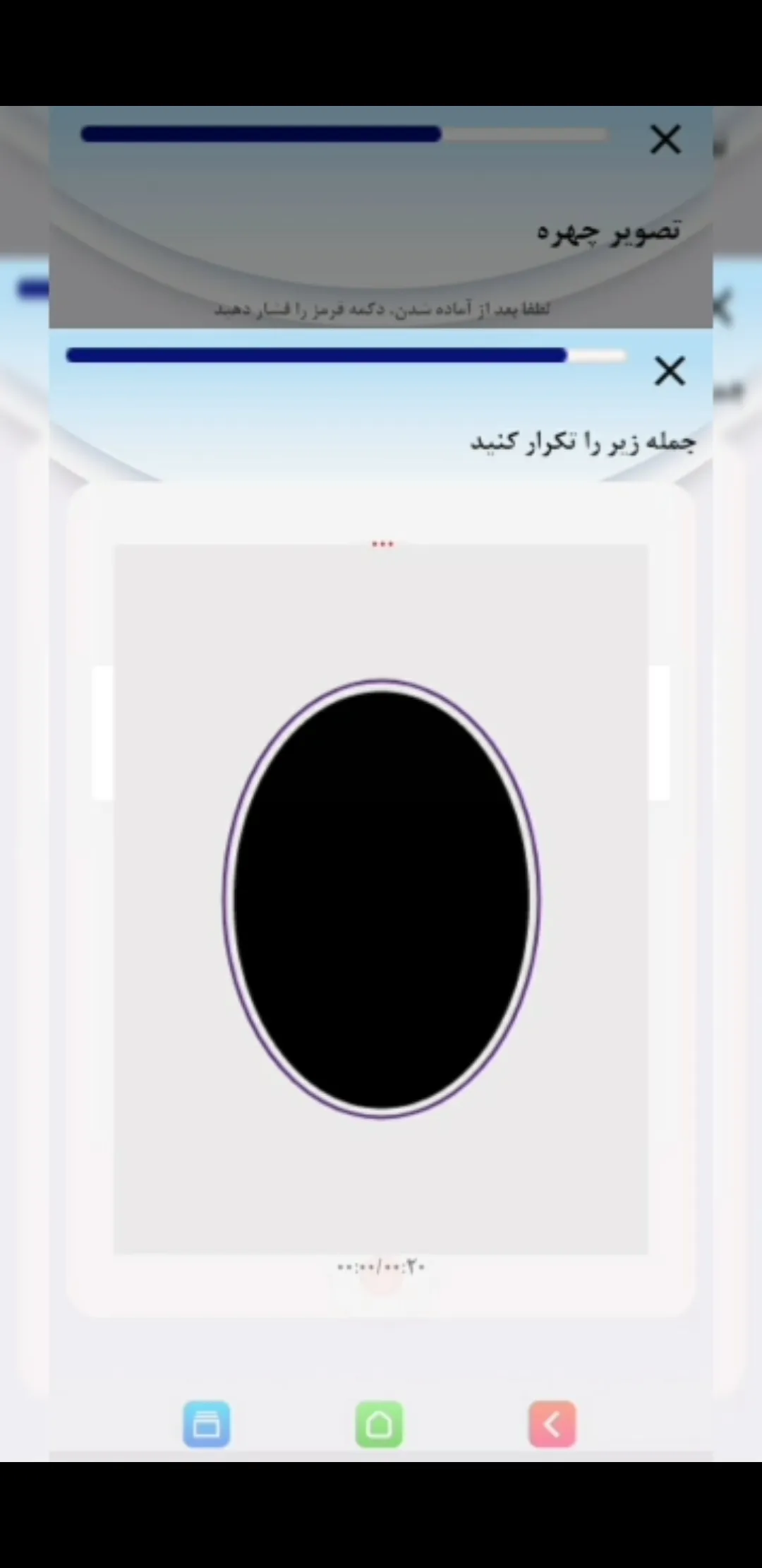 توکن یا امضای دیجیتال (12)