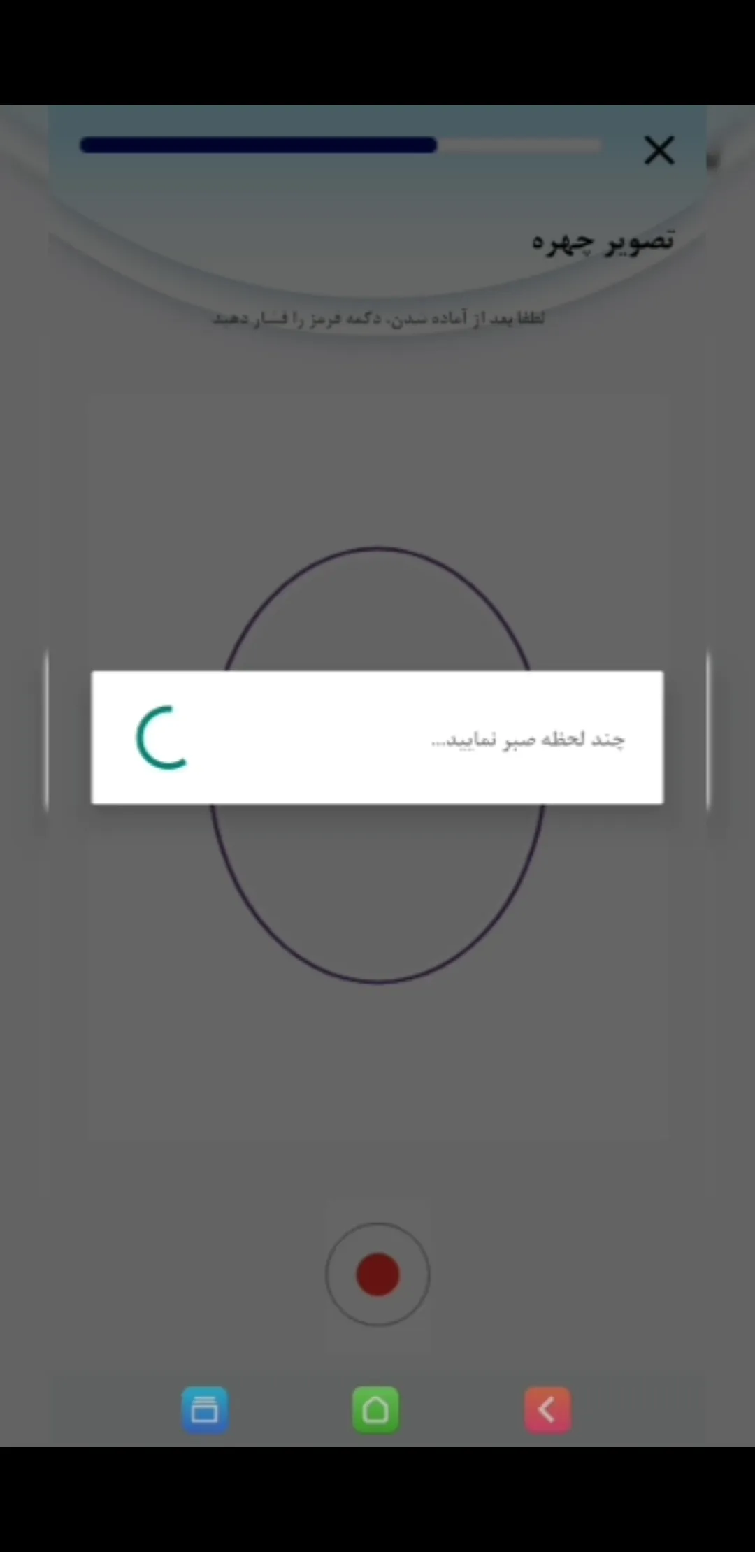 توکن یا امضای دیجیتال (13)