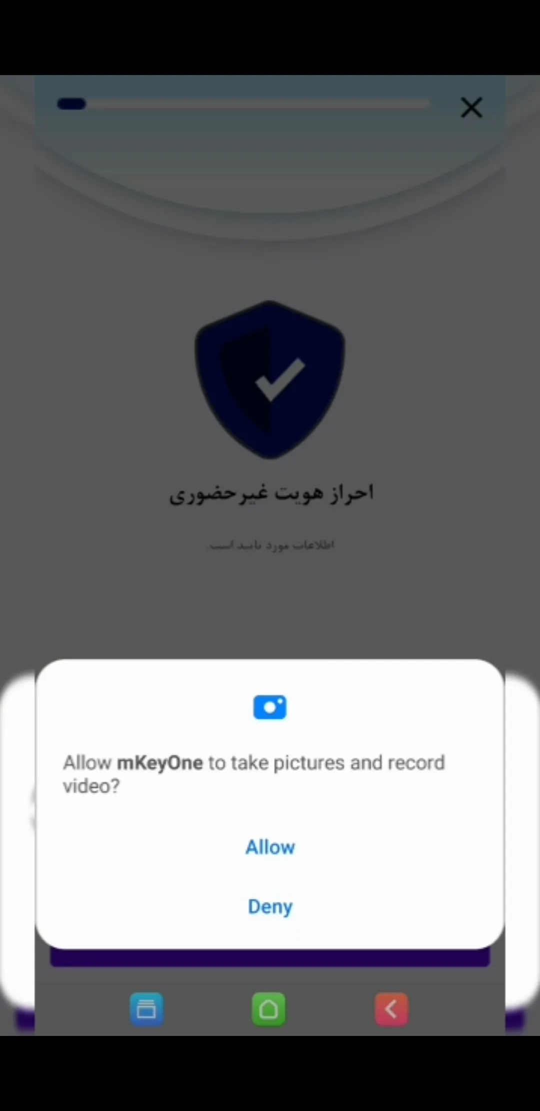 توکن یا امضای دیجیتال (15)