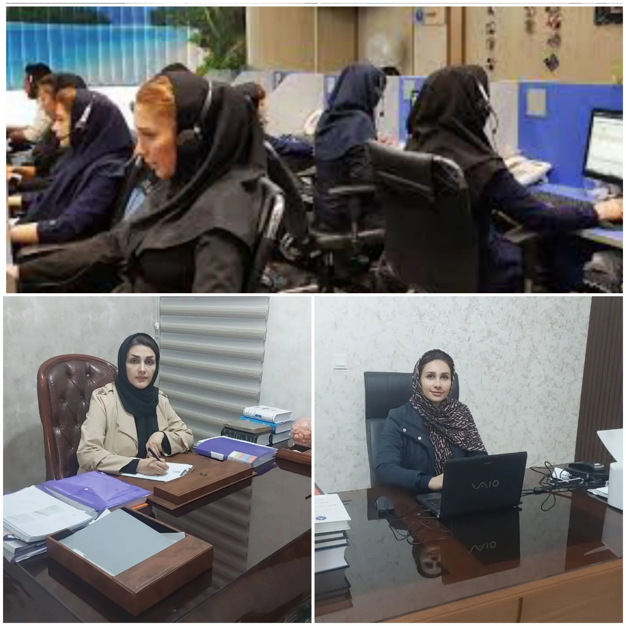 پرسنل ثبت کوروش